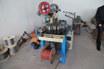 Heating Tube